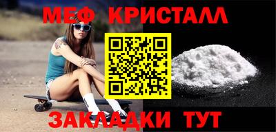 spice Кулебаки