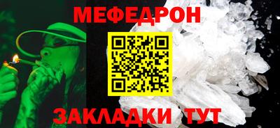 spice Кулебаки