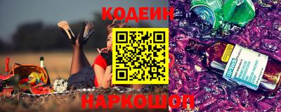 mdpv Кунгур