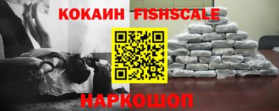 mdpv Кунгур