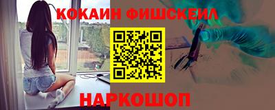 mdpv Кумертау