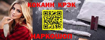 mdpv Кумертау