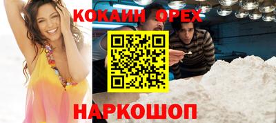 mdpv Кунгур