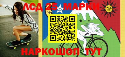 mdpv Кунгур