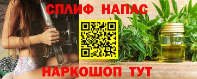 mdpv Кумертау