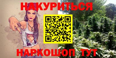 spice Кулебаки