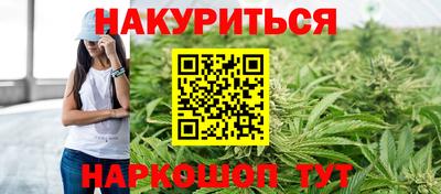 spice Кулебаки