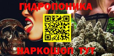 mdpv Кумертау