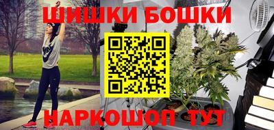 mdpv Кумертау