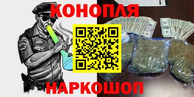 mdpv Кунгур