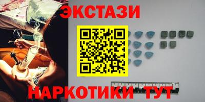mdpv Кумертау