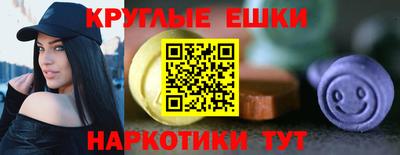 spice Кулебаки