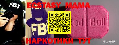 spice Кулебаки
