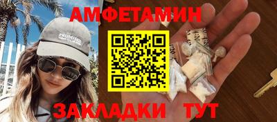mdpv Кунгур