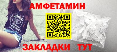 mdpv Кунгур