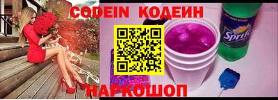 spice Кулебаки