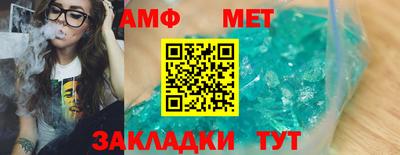 mdpv Кунгур