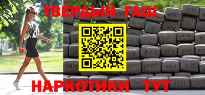 mdpv Кумертау