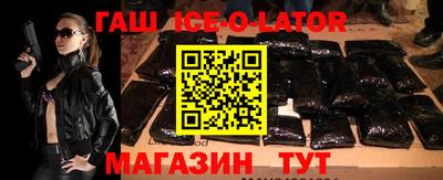 mdpv Кумертау