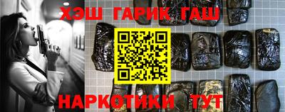 spice Кулебаки