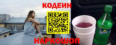 mdpv Кунгур