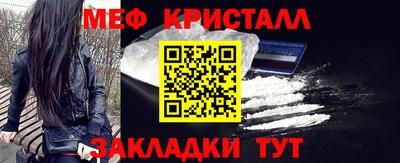 mdpv Кумертау
